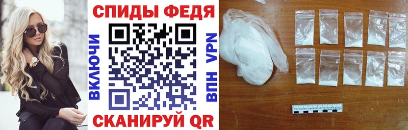 Amphetamine VHQ  Пустошка 