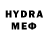 Метадон methadone Svet_ten