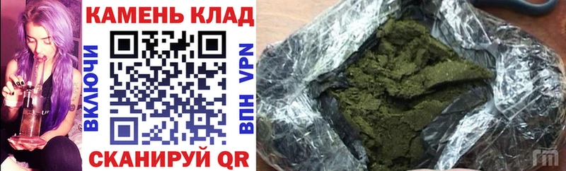 ГАШ ice o lator Пустошка