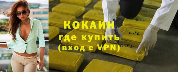 apvp Покровск