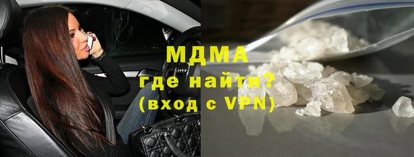 круглые Аркадак