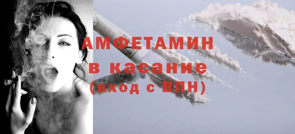 круглые Аркадак