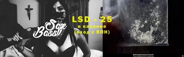 круглые Аркадак