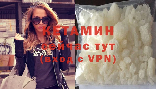 круглые Аркадак