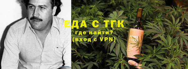 круглые Аркадак
