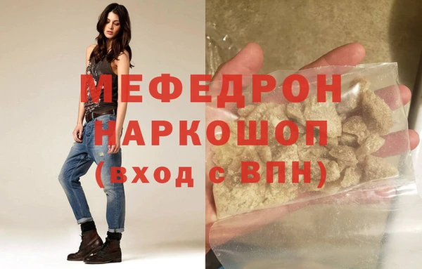 круглые Аркадак