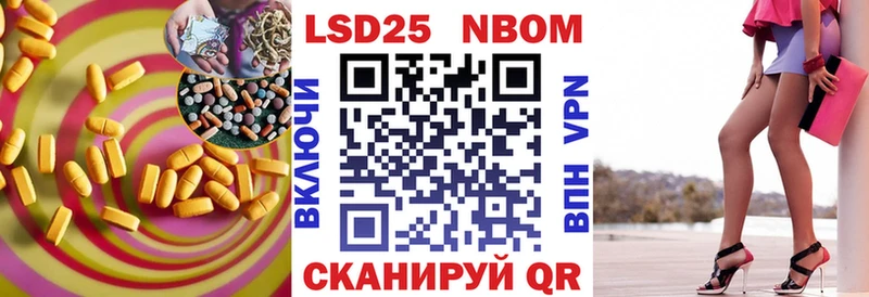 цены   Пустошка  ЛСД экстази ecstasy 