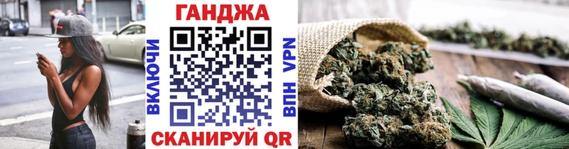 блэк спрут как зайти  дарк нет телеграм  Марихуана THC 21%  Пустошка 